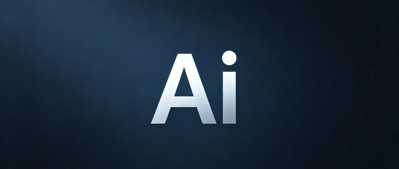 滨州这起官司,打醒迷信 AI 的人