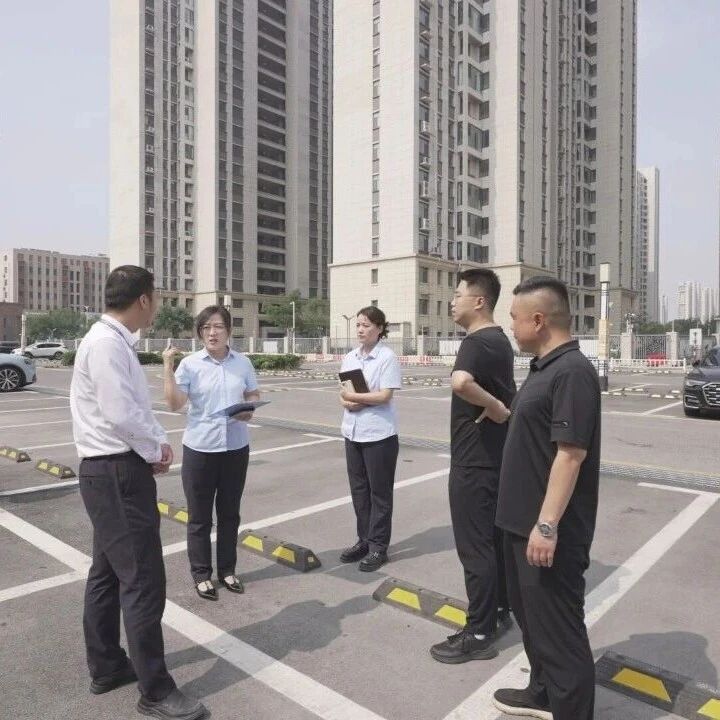 滨州彭李街道万达商圈推出专属潮汐车位
