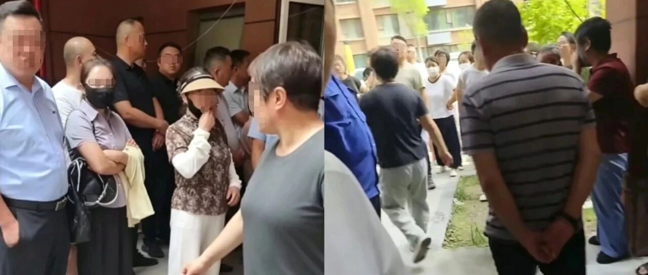 滨州中昂祥云府业主"欢送"物业离场