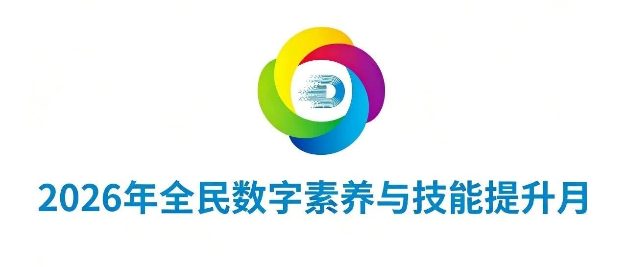 滨州人社政策问答(二十):不激活社保卡金融账户会影响使用吗?