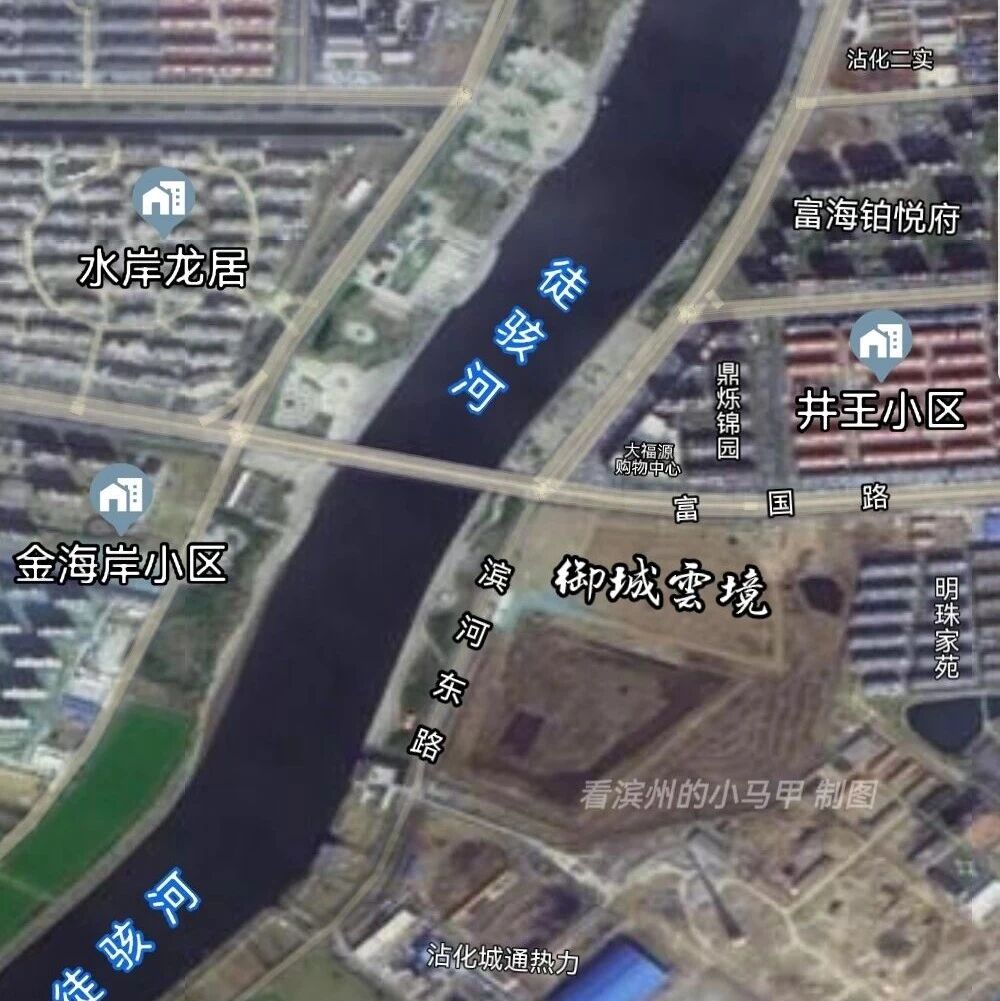 沾化徒骇河岸再添新盘:御城云境规划公示
