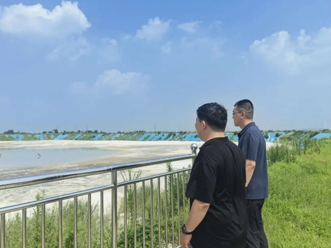 滨州市生态环境局:开展尾矿库污染隐患排查治理“回头看”