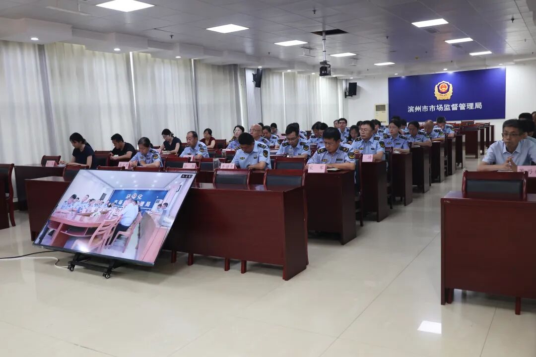 全市食品安全专项整治暨“互联网+AI监管”工作推进会召开 - 图片 2