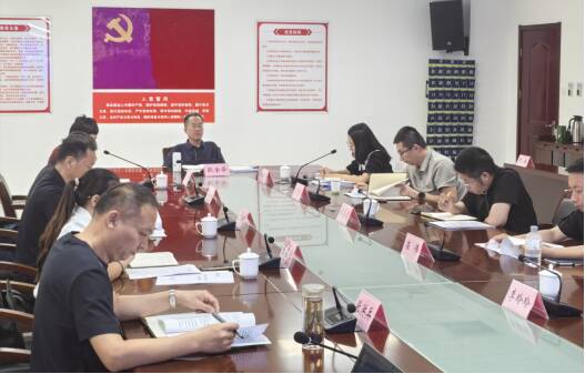 滨州“中介超市”精准服务工作培训会议召开 - 图片 1