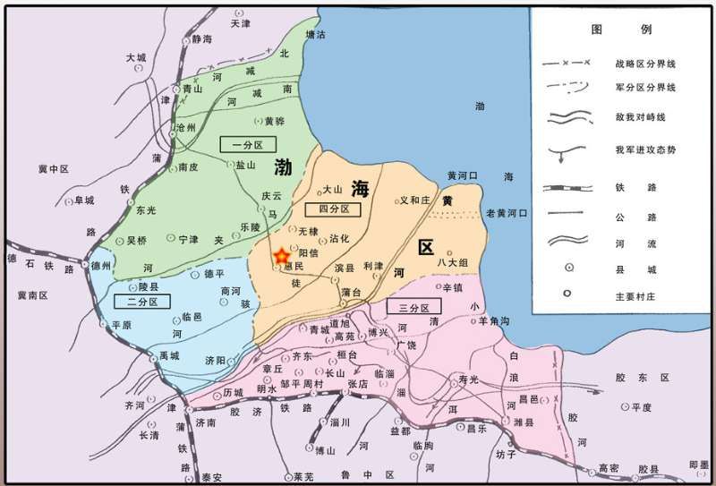 滨州:这片红色沃土,一直在深耕 - 图片 4