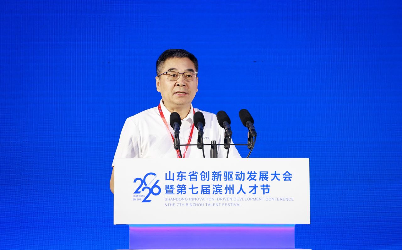 盛会掠影|广纳天下贤才 2026年山东省创新驱动发展大会暨第七届滨州人才节开幕 - 图片 14