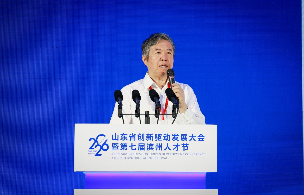 盛会掠影|广纳天下贤才 2026年山东省创新驱动发展大会暨第七届滨州人才节开幕 - 图片 13