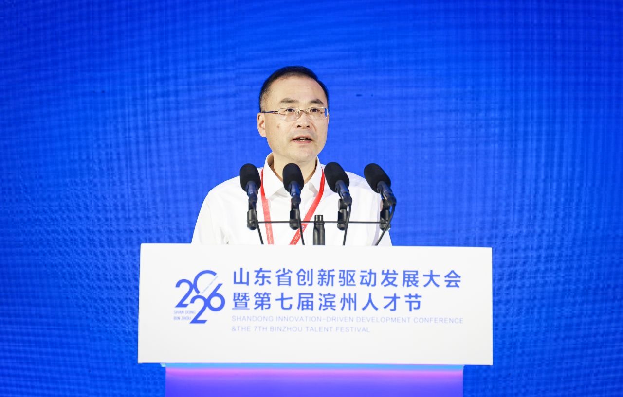 盛会掠影|广纳天下贤才 2026年山东省创新驱动发展大会暨第七届滨州人才节开幕 - 图片 6