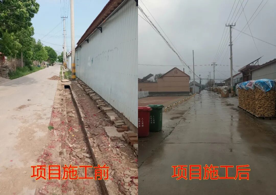 从监管一线到田间地头 山东省鲁北监狱省派第一书记李志群的驻村答卷 - 图片 16