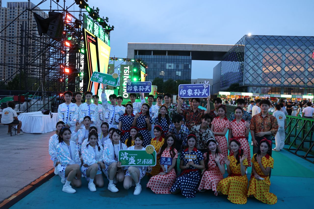 点亮夏夜消费活力!2026滨州活力之夏消费季暨青岛啤酒嘉年华盛大启幕 - 图片 9