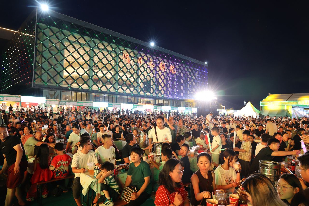 点亮夏夜消费活力!2026滨州活力之夏消费季暨青岛啤酒嘉年华盛大启幕 - 图片 10
