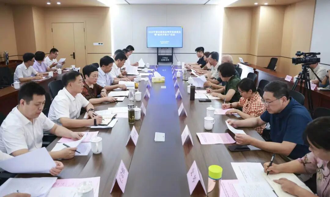 滨州市医保局举办2026年建议提案办理答复座谈会暨“政府开放日”活动 - 图片 3