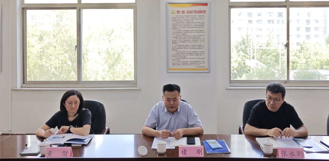 省市场监管局来滨指导调研知识产权保护“一件事”工作 - 图片 2