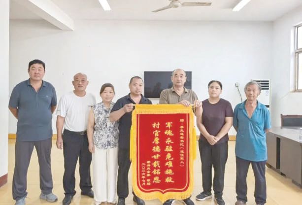 滨州业继李村:二十年后登门致谢 难忘救命之恩