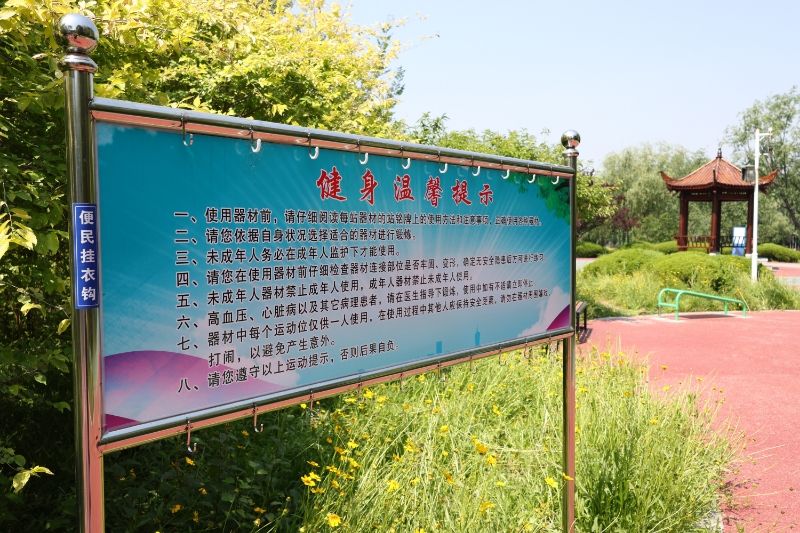 城市家具“微更新” 民生幸福“大升级” - 图片 2