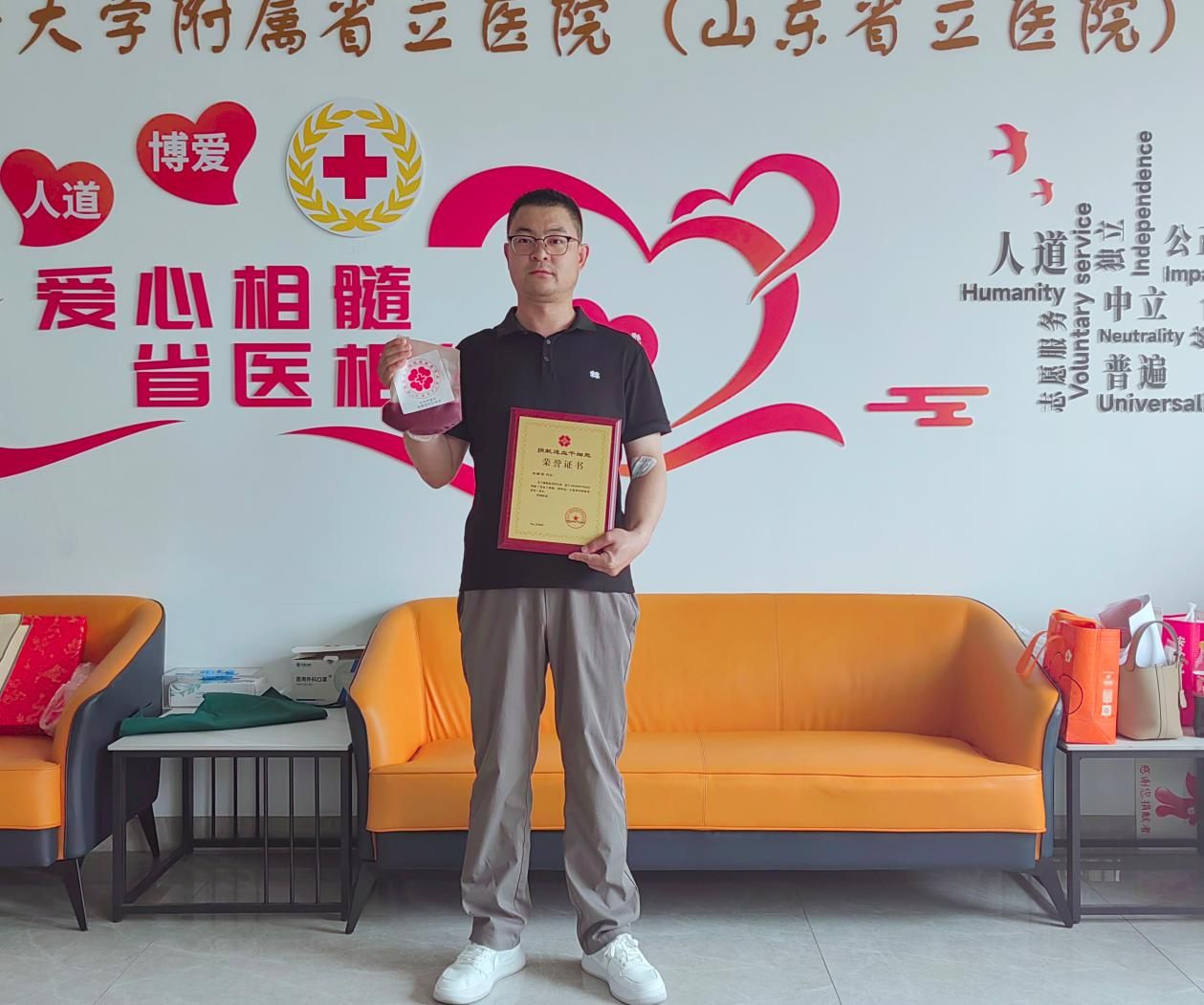 生命接力7月不停,人道博爱感动滨州——单月6例捐献,滨州造血干细胞捐献事业再攀新高 - 图片 5