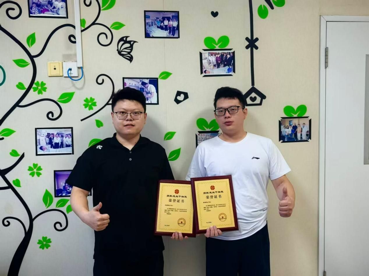 生命接力7月不停,人道博爱感动滨州——单月6例捐献,滨州造血干细胞捐献事业再攀新高