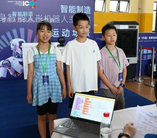 滨州少年首次出征具身智能人形机器人主题赛 勇夺7项一等奖 - 图片 3