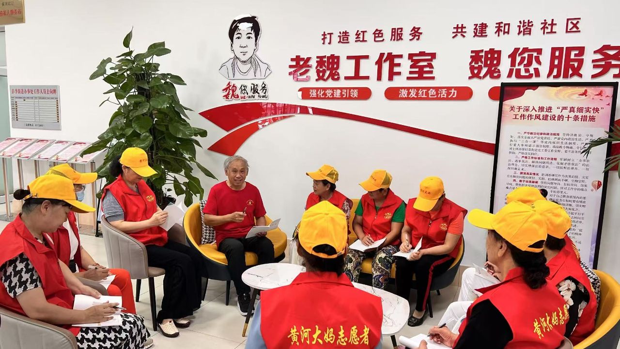 滨城区彭李街道黄河社区党委:深化融合 共建和谐 - 图片 2