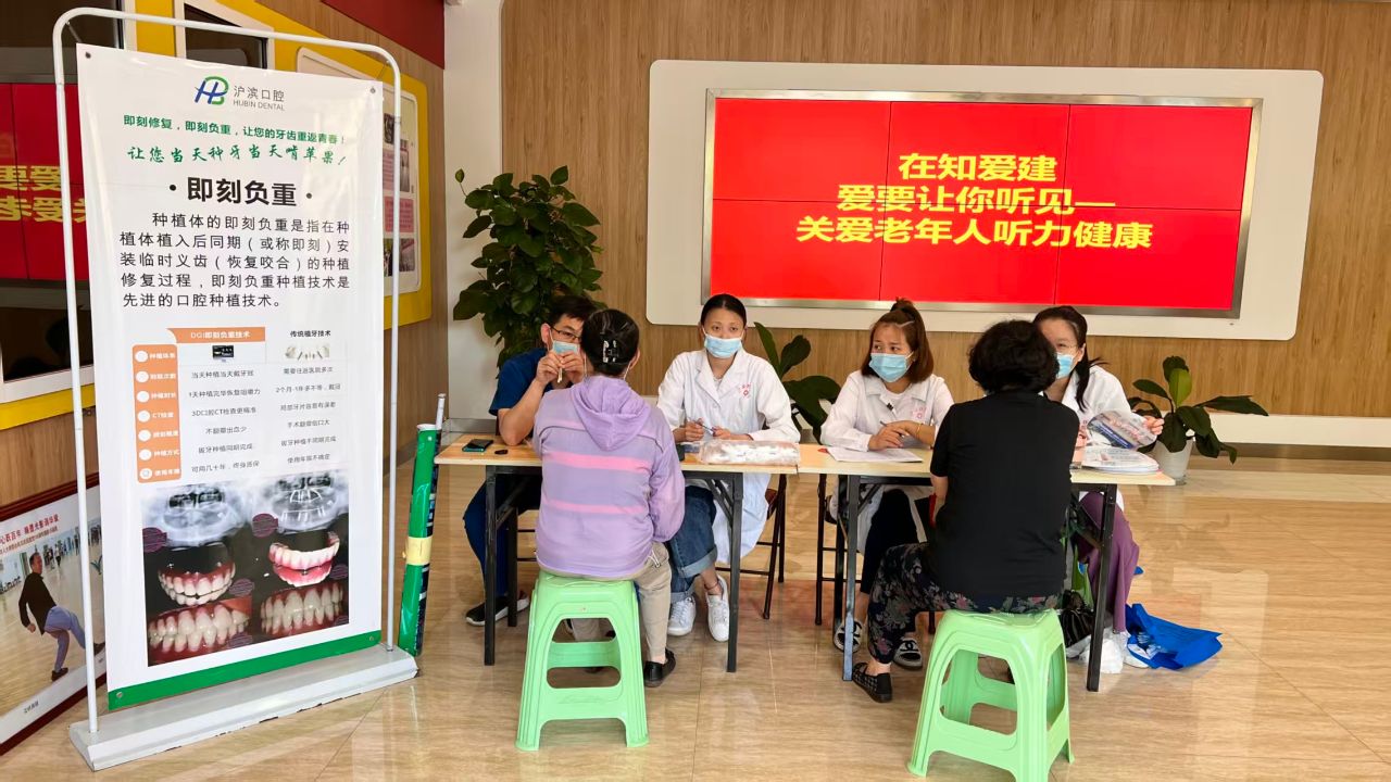 滨城区彭李街道黄河社区党委:深化融合 共建和谐 - 图片 4