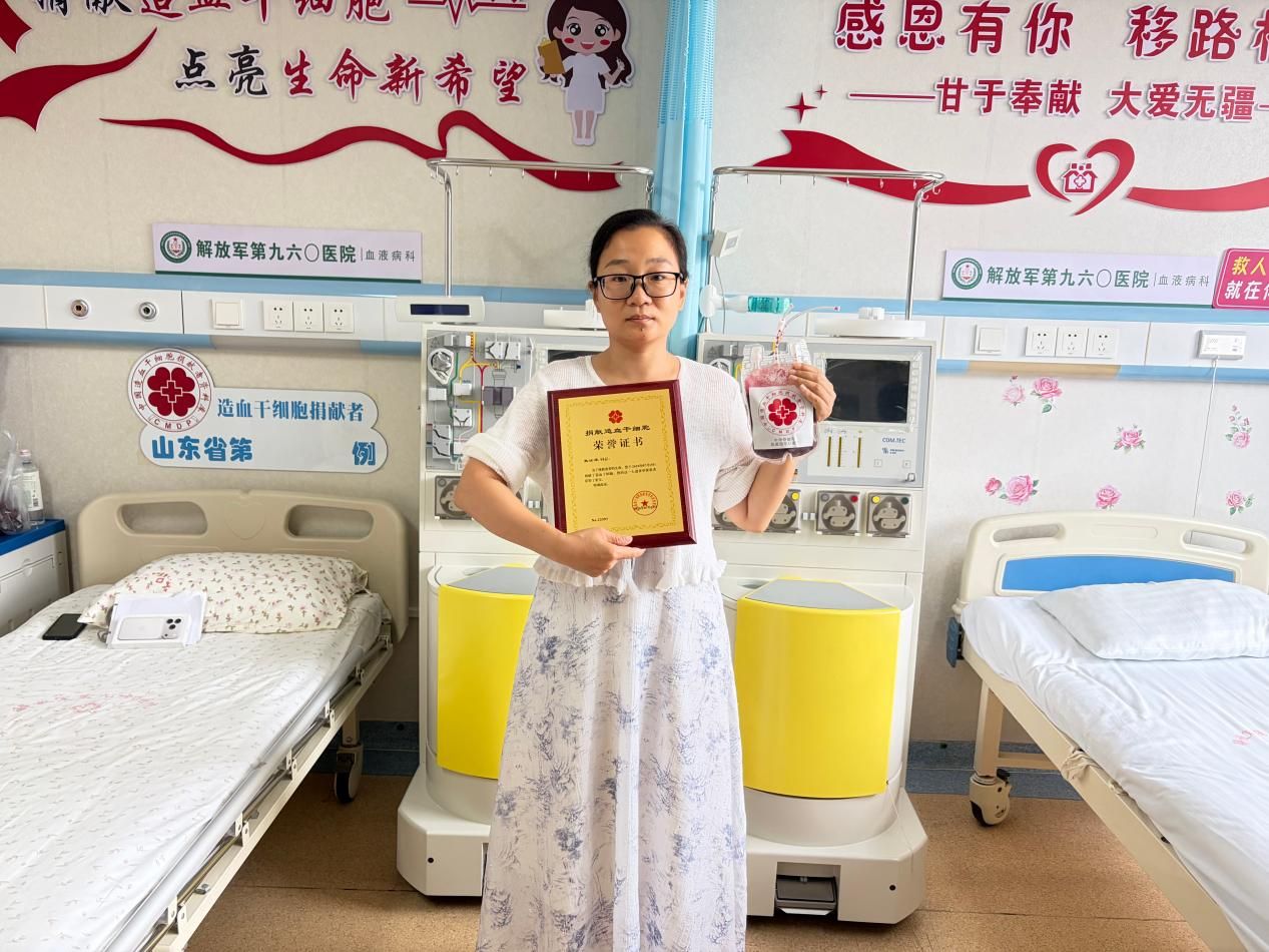 生命接力7月不停,人道博爱感动滨州——单月6例捐献,滨州造血干细胞捐献事业再攀新高 - 图片 4