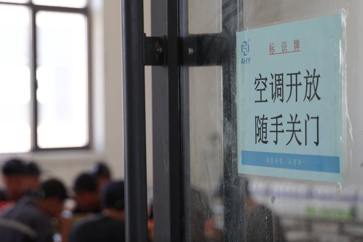 滨州:战高温 抢进度 全力推进重点项目建设提质提速 - 图片 6