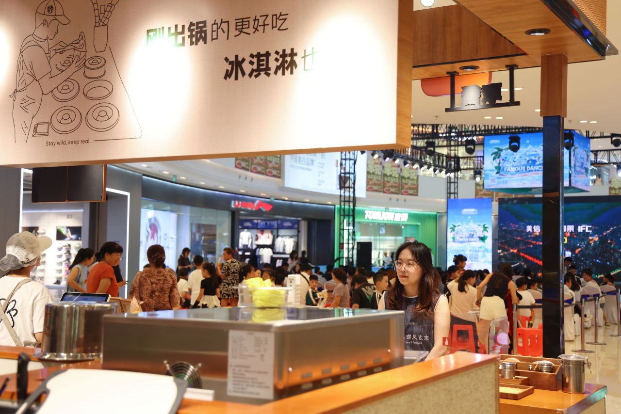 酷暑滨州:一城百态,皆是夏日烟火 - 图片 25