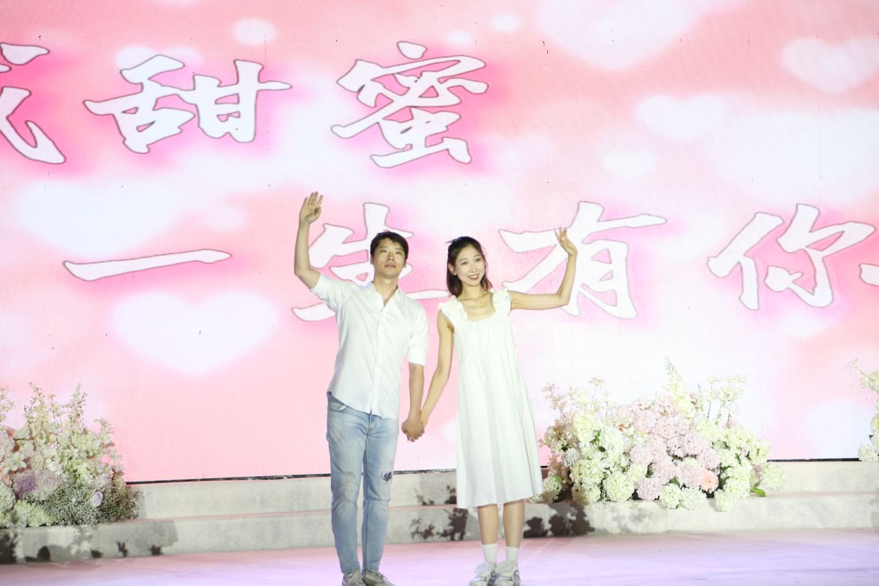 “婚俗改革树新风·甜蜜事业惠民生”“爱在滨州”文明实践活动在邹平市成功举办 - 图片 6