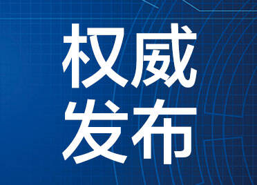 李春田调研滨州高铁片区项目建设情况