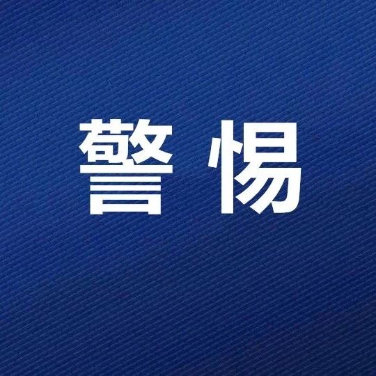 遇到这些情况请直接回复:帮不了一点!