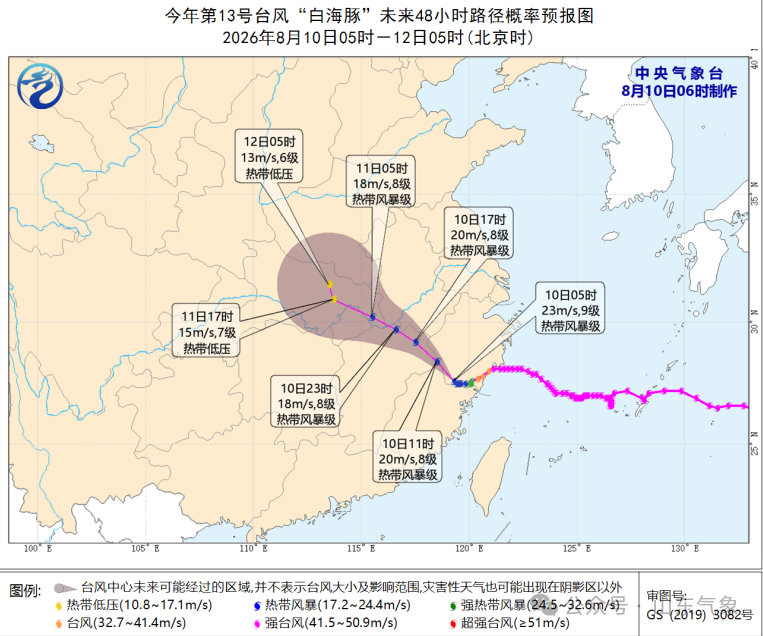f6e70a6b-6aef-4f9a-82c6-badc70657893.png