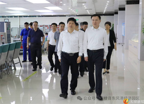 胡薄到无棣县东风港经济园区调研