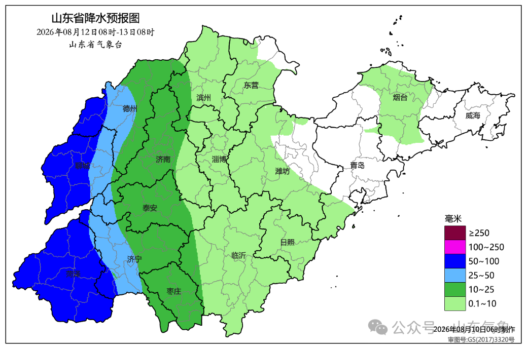 bc84033590589af630b5be4cd553c412.png