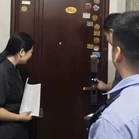 滨州一地拘传6人,涉及金额16万余元!