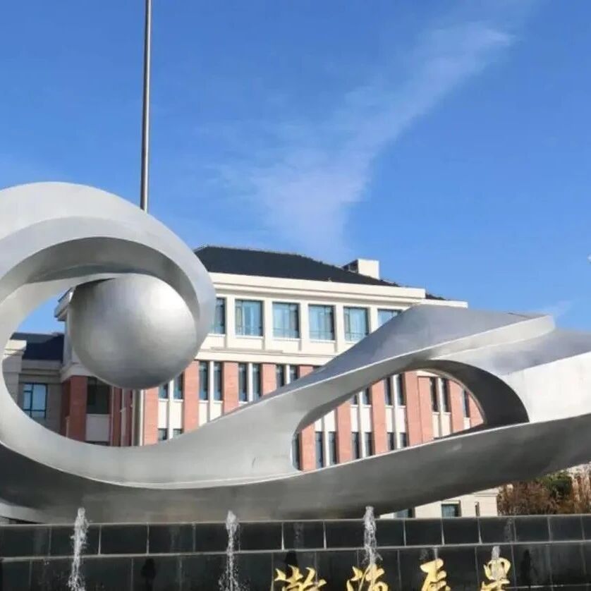 滨州一实验学校将扩建
