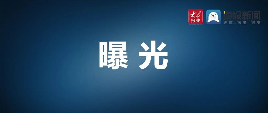 高清抓拍!滨州这些人骑电动车未戴头盔被曝光!