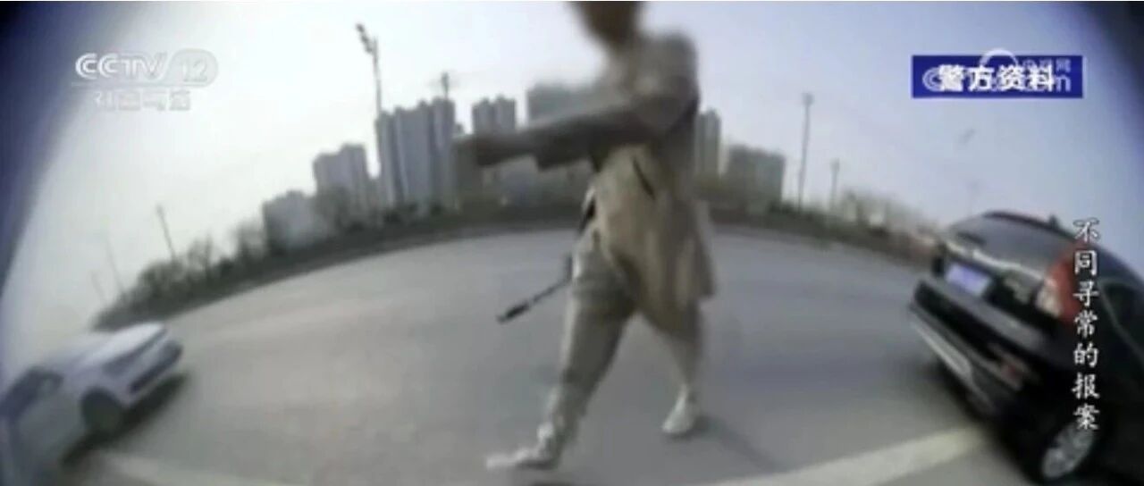 比剧本还荒唐!滨州一案件登上央视