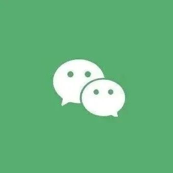 微信又有新功能:你可以“撤回”你的撤回了!