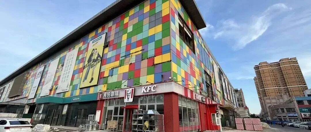 滨州渤海国际D区两处沿街商铺公开竞价出租,紧邻信誉楼主入口