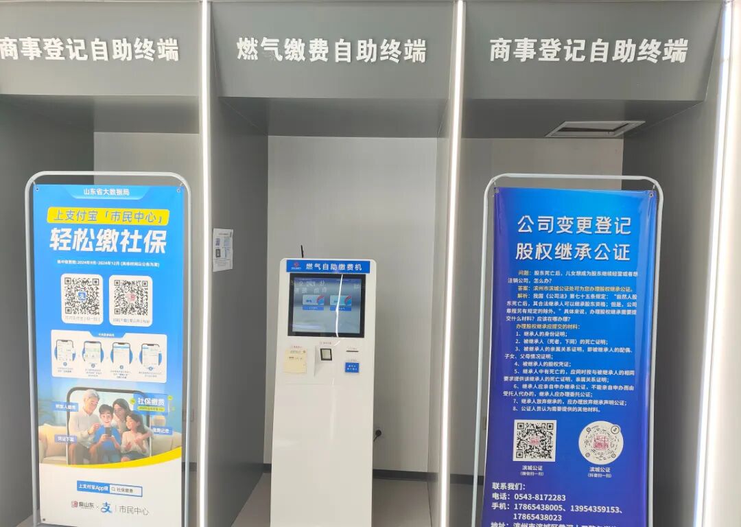 微信图片_20260803164715_300_268.jpg