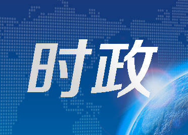 滨州市召开二手房转移“一件事一次办”服务工作推进会