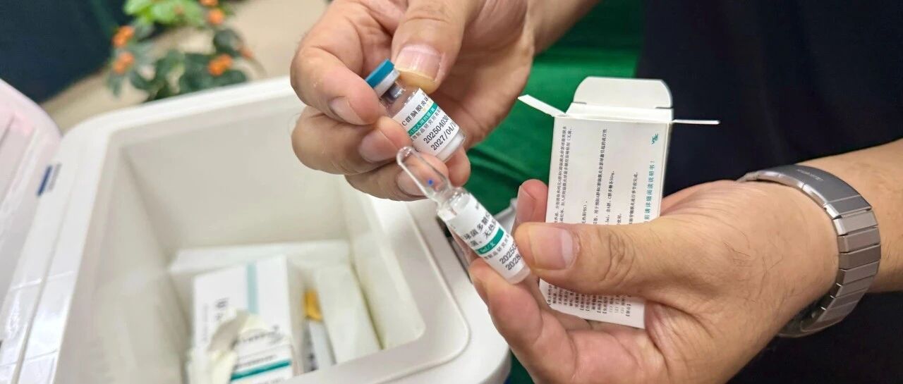 滨州一接种点被质疑!追踪调查来了