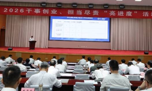 截至6月滨州市低空飞行服务中心受理飞行计划超900条