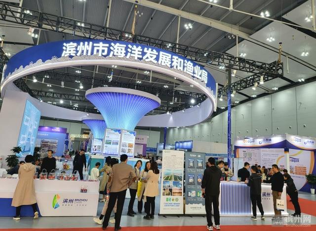 滨州水产产品博览会上受追捧