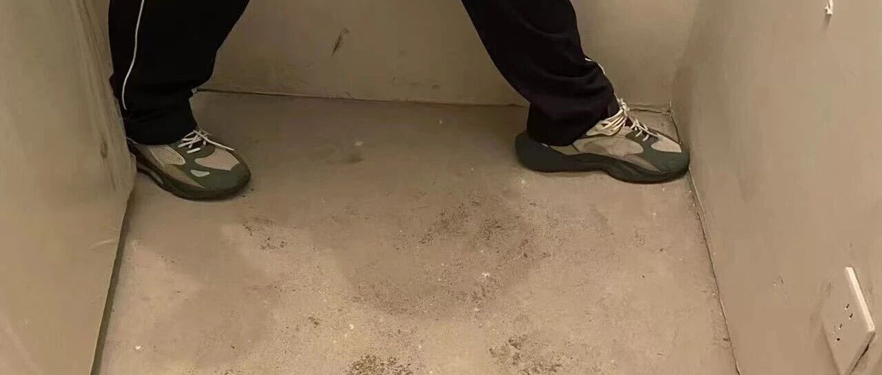 这么小?!滨州一安置储藏室被吐槽