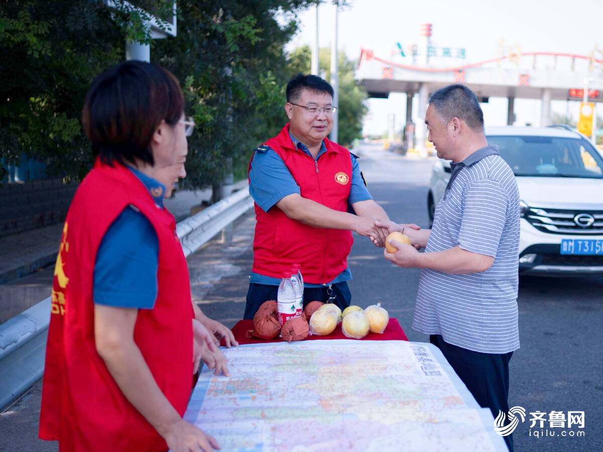 滨州:山东高速发挥窗口优势助推地方特色产业发展
