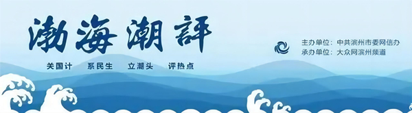 相关新闻