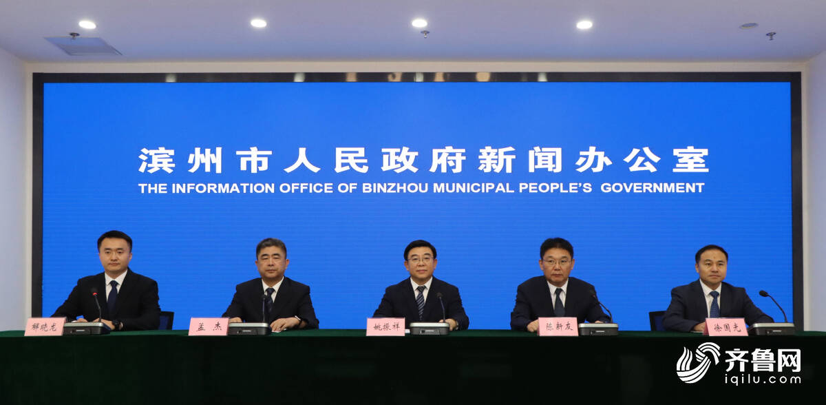 滨州市1-6月重点项目完成年度投资计划的63.83% 超时序进度13.83个百分点