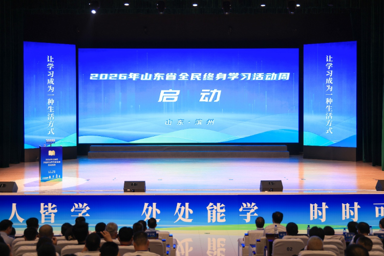 相关新闻