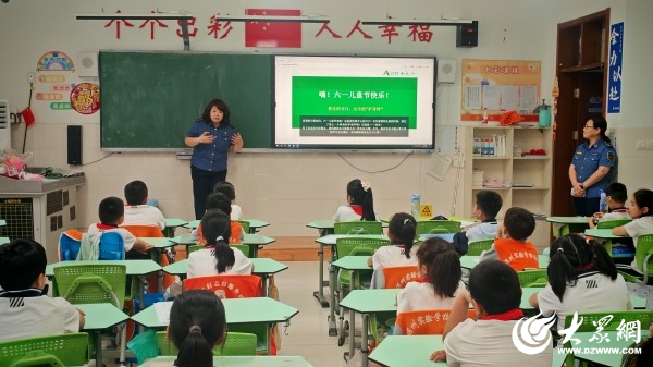 相关新闻